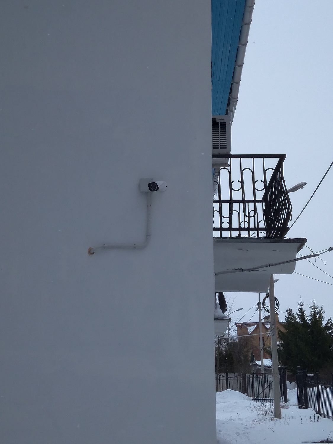 ФКУ «Налог-Сервис»